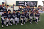 ☆準優勝☆令和7年度第49回行徳少年野球連盟低学年大会